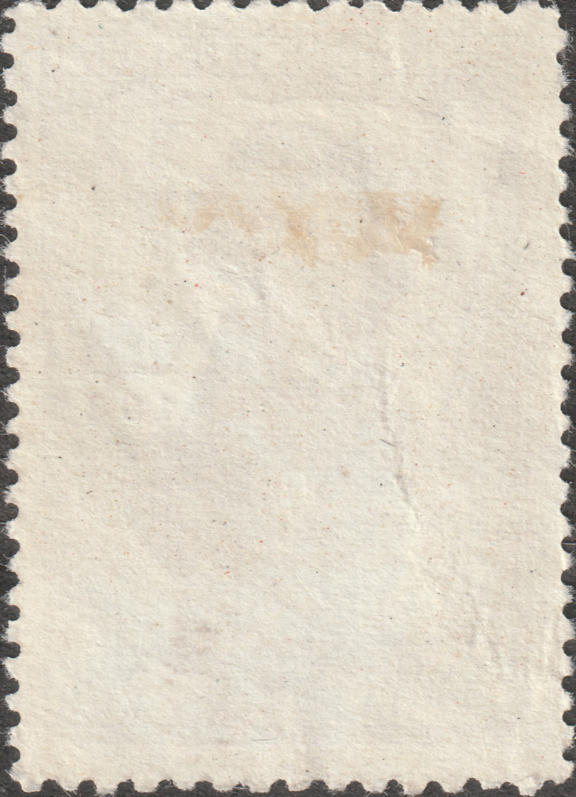 СССР 1937 А.С. Пушкин — изображение 2