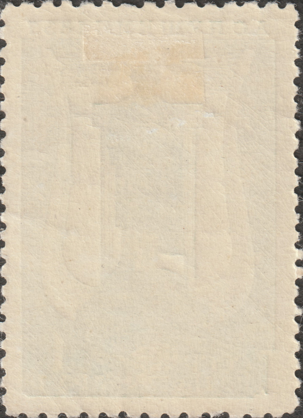СССР 1937 А.С. Пушкин — изображение 2