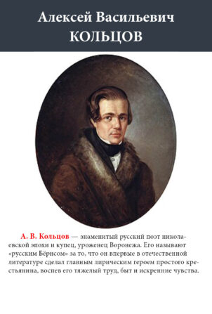 набор_культура6410