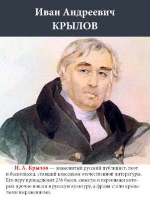 набор_культура6411