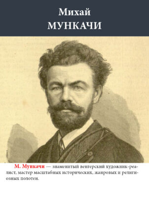 набор_культура6412