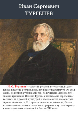 набор_культура649