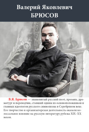 ссср 1963 писатели и поэты6