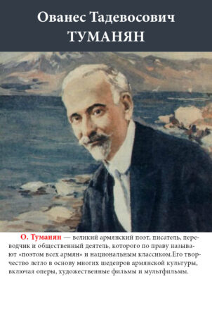 ссср 1965 набор писатели поэты12