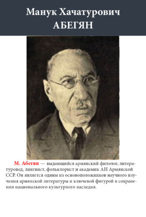 ссср 1965 набор писатели поэты5