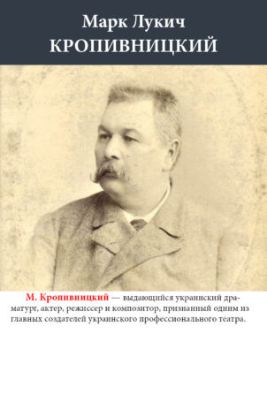 ссср 1965 набор писатели поэты6
